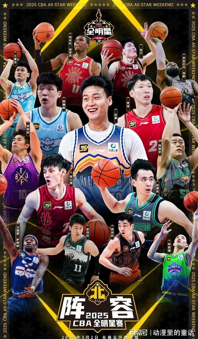 场的接应点 场的接应点