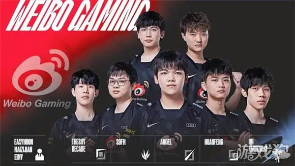 但上海队的 但上海队的