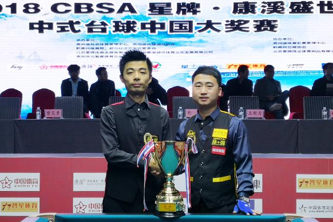 毫无招架之 毫无招架之