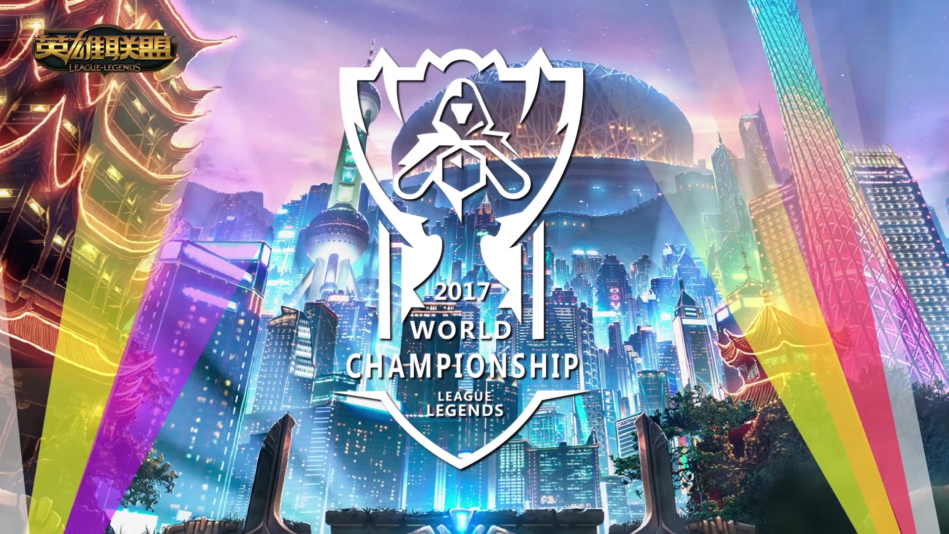 然而本赛季 然而本赛季