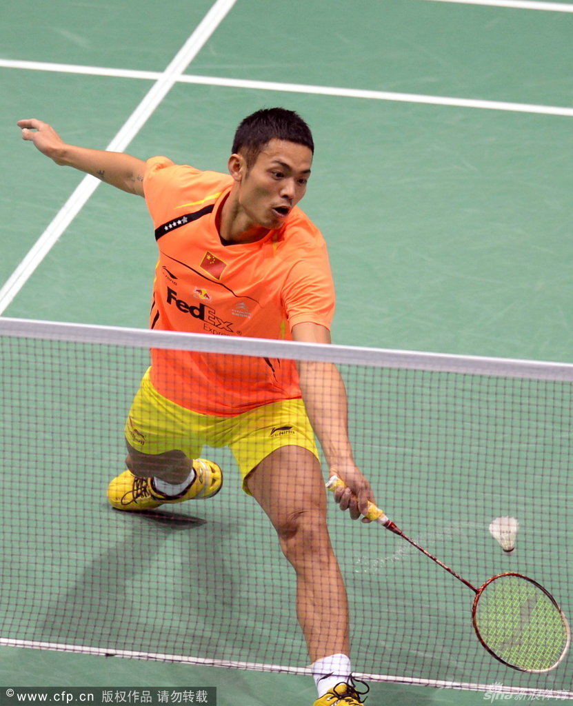 功并非偶然 功并非偶然