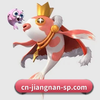 江南体育 APP